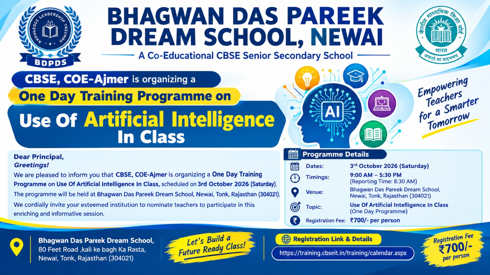 latest news